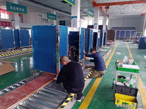 绿色发展结硕果 热烈祝贺白果科技股份公司荣膺青海省2021年省级绿色工厂称号